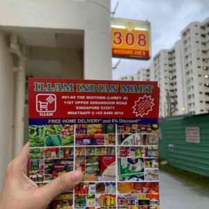 Grocery Flyer Distribution (1)
