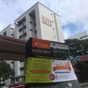 HDB-FLYER-DISTRIBUTION-TUITION-(1)