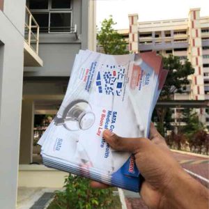 HDB Flyer Distribution For Healthcare Industry (1)