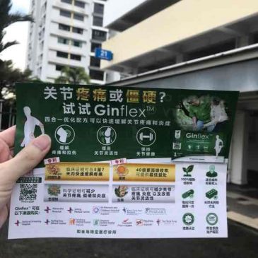 The Dos and Don’ts of HDB Flyer Distribution in Singapore