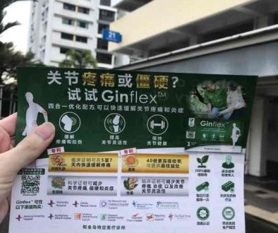 The Dos and Don’ts of HDB Flyer Distribution in Singapore