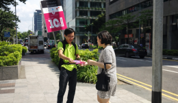 viimart-skincare-promotion-singapore (featured)