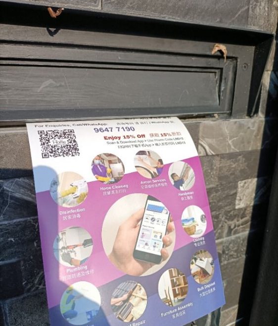 Landed-Letterbox-Distribution-singapore